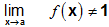 1662_Method for calculating different type of limits4.png